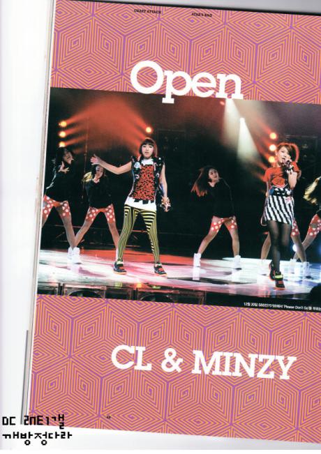 Crazy Attack: CL & Minzy 1st Inkigayo magazine Aa